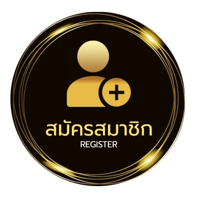 สมัครสมาชิก superslot 50 ง่ายสุด ๆ