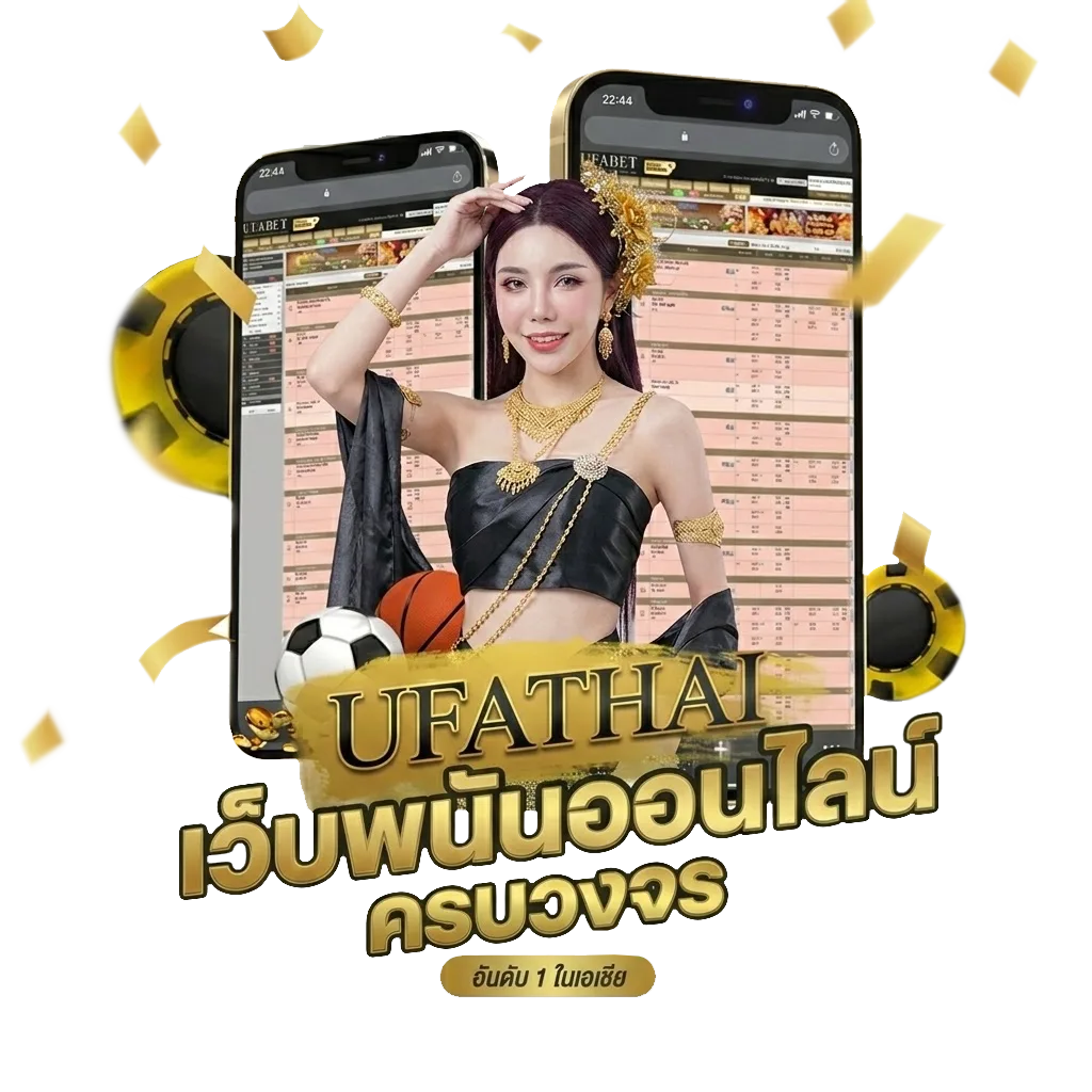 superslot 50 โบนัส — สำหรับสมาชิก