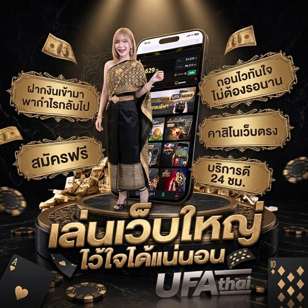 superslot 50 แบนเนอร์แบรนด์ — ตัวแทนอย่างเป็นทางการ
